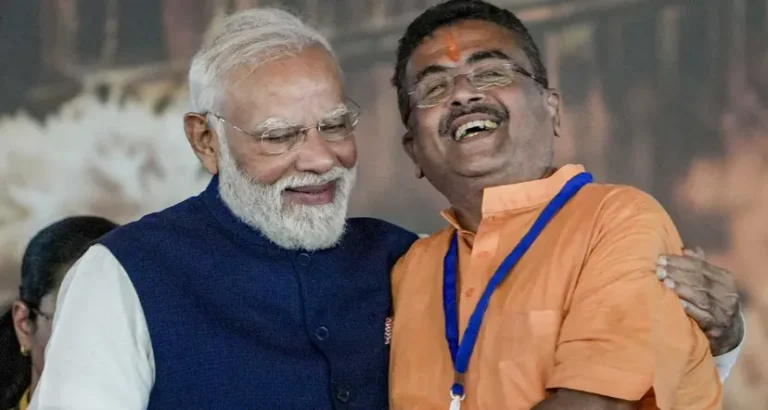 adhikari