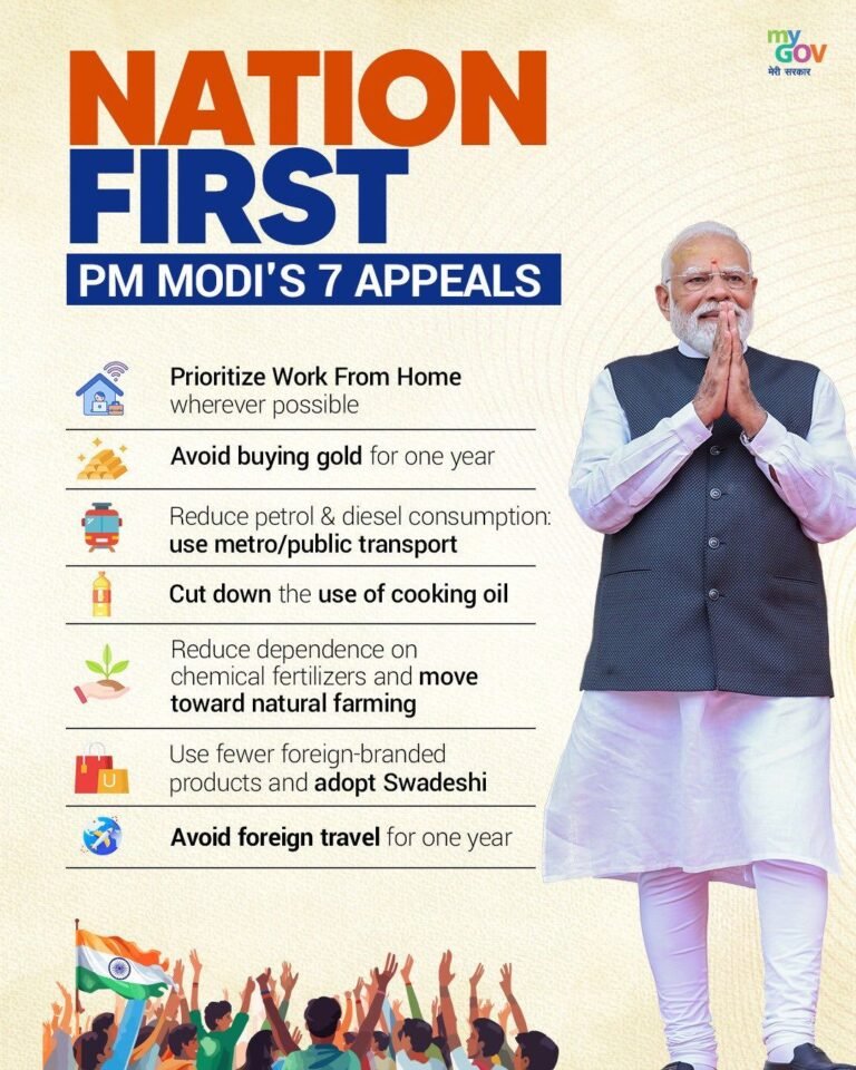 modi