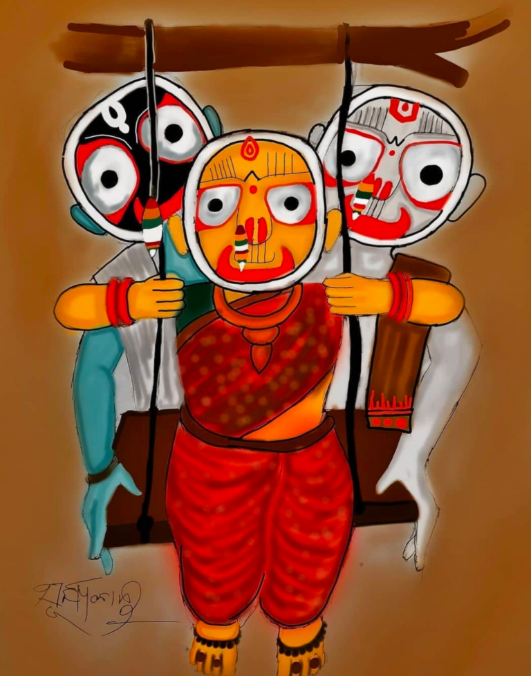 raja