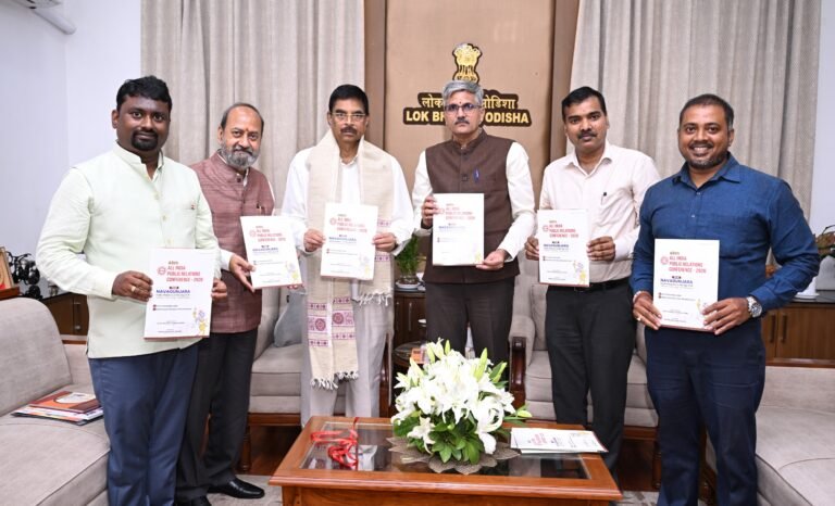 prs