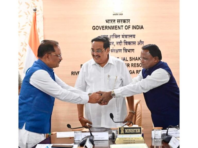 patil